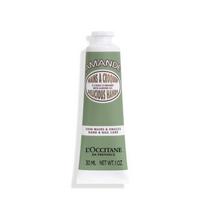 LOCCITANE Almond Delicious Hand Cream 30ml 001_Almond Delicious Hand Cream 30ml white