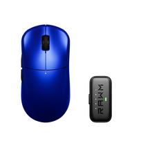 Leviathan V4 Blue Wireless Gaming Polling Large Mouse Authorized Japanese Distributor Mouse, Ultralight, PixArt, 8,000Hz Rate, Feet, Warranty. mėlyna