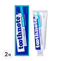 Toothnote Whitening Toothpaste Aquamint Flavor, 2 Pieces, 100g blue