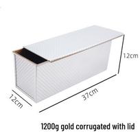 ZISIZ 1200g Golden Ripple Non-Stick Toast Loaf Pan with Lid white