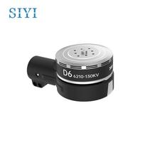 SIYI D6 Integrated Industrial Drone Propeller (CN version) white