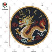 Flame Soldier Chinese Zodiac Backpack Velcro Patch brown