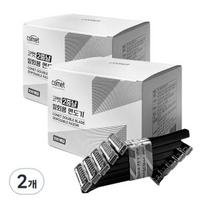Comet double blade disposable razor, pack of 100, 2 pieces ,Korean razor blade gray