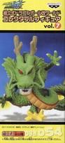 Surinkta Dragon Ball Kai Pasaulio Kolekcionuojama Figūrėlė Vol. 7 DB Kai 054 Šenronas (Vienas elementas) blue