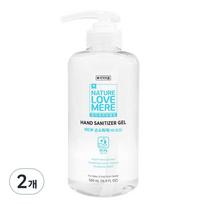 Nature Love Mere NEW hand sanitizer, 2 units, 500ml white