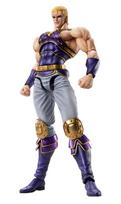 Medicos Entertainment Super Figure Movable of the North Approximately 175mm PVC ABS Painted Movable Figure ME22456  Fist Star   Souther  & gray