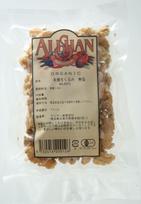 Walnut raw 1kg ALISHAN beige