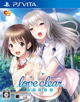 Love Clear PS Vita (Standard Edition) - gray