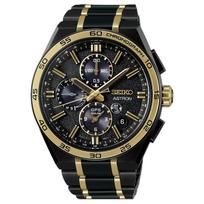SEIKO Astron serija 100 metrų atsparus vandeniui saulės energija veikiantis kvarcinis titano dirželis 50*44.1mm vyriškas laikrodis juodas ciferblatas SBXC186 juoda