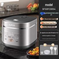 Supor Smart Rice Cooker, 5L for 4 People, Blue Diamond, Model 50FC871/40FC871 1
