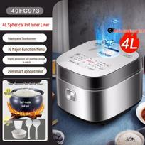 Supor Smart Rice Cooker, 5L for 4 People, Blue Diamond, Model 50FC871/40FC871 1
