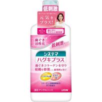 LION Systema Haguki Plus Burnos skalavimo skystis be alkoholio 450 ml (Kvazi-narkotikas) Periodonto ligų prevencija Skalaukite 20 sekundžių, tada išspjaukite