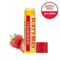 Burt's Bees braškių lūpų balzamas 4,25 g, 1 pakuotė red