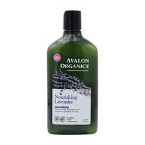 Nourishing Lavender Shampoo, 11 fl oz black