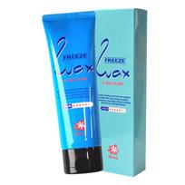 Iljin Keron Monoi Frizz Hair Wax 100ml, 100ml, 3 pieces blue