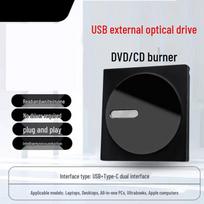 USB External DVD/CD Optical Drive black
