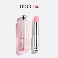 Dior Addict Lip Glow Color Reviver Lip Balm 001 Pink white