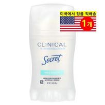 Secret Dezodorantas 72 valandas veikiantis klinikinis nematomas kietas be aliuminio ir jautriai odai, 45g, 1 vnt. white