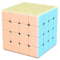 HiJB 4X4 Pastel Cube, Korean popular puzzles white