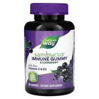 Nature's Way, Sambucus, imuniteto guminukai, šeivamedis, 60 guminukų