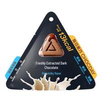 Daily Black Choco Rich Milk Dark Chocolate (15g) black
