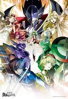 Ensky 1000 dalių dėlionė Code Geass Lelouch of the Resurrection Code Geass Lelouch of the Resurrection (51x73,5 cm) gray