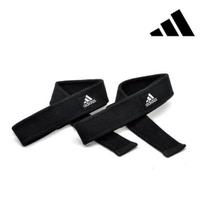 Adidas medvilninis dirželis svorių kėlimui cotton strap black