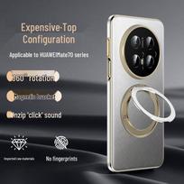IM-CHEN Huawei Mate 70 Series Rotating Stand Phone Case Mate 70 Pro/Pro+/Premium gray