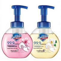 Safeguard Antibacterial Foaming Hand Wash 4-Pack gray