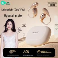 Soaiy GD31 Open-Ear Ear-Hook True Wireless Bluetooth Headphones