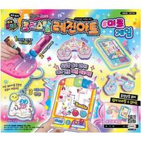 Mimi World Crystal Resin Art Maze Game, Single Item Korean popular toys blue