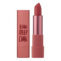 McQueen New York Air Deep Kiss Lipstick 3.5g, 04 Deep attachment to everyday life, 1 piece brown