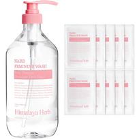 Bouquet Garni Nad intymios higienos prausiklis 1000ml + kelioninis mėginys 4ml x 10vnt., 1 rinkinys white
