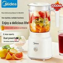 Midea 1L Multifunction Juicer CN plug (adapter included) beige