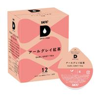 UCC Drip Pod Capsules, Earl Grey Black Tea, 12 Cups, 30g pink