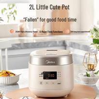 Midea 2L Smart Mini Rice Cooker with Steamer CN plug (adapter included) gray