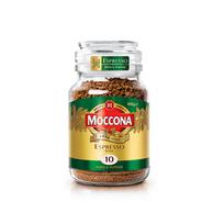 Moccona Espresso 10 Šaltyje džiovinta Stipri Tirpi Juoda Kava brown