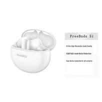 Huawei FreeBuds 5i True Wireless Noise-Cancelling Bluetooth Earbuds