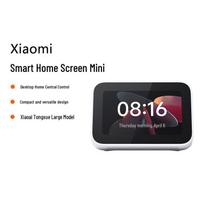 Xiaomi Smart Home Screen Mini (CN version) black