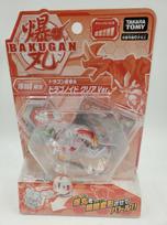 Buy It Now Brand New Unopened Bakugan Bakugan Bakugan 000 WHF 2019 Summer Limited Bakugan Dragonoid Clear Takara Tomy Dragon-type Ver. brown