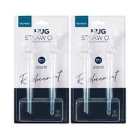 Mother K Hug Straw Refill Straw Type 2P Set, Transparent, 2 Pieces white