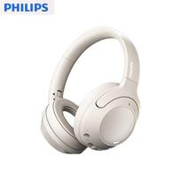 Philips TAH2020 Wireless Over-Ear Bluetooth Headphones balta
