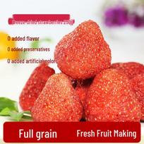 Tang Yao Freeze-Dried Fruit Crisps red