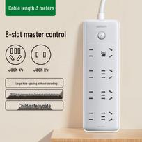 Ugreen 8-Outlet Power Strip with USB Ports and Surge Protection