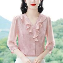 Aige Breathable Loose Sleeve V-Neck Blouse 3XL rožinė