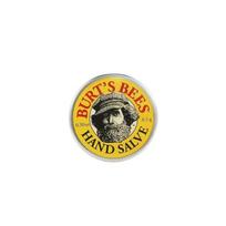 Burt's Bees [100% Authentic] Burt's Bees Mini Hand Salve 8.5g 5 Pieces yellow