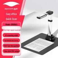 Eloam S1000A3 Foldable A3 Document Camera Scanner CN plug (adapter included)
