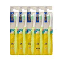 Frog Prince Miaoqi 626 Series Soft Bristle Toothbrush 5-Pack beige