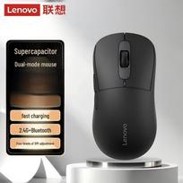 Lenovo M30-C Dual-Mode Wireless Ergonomic Mouse