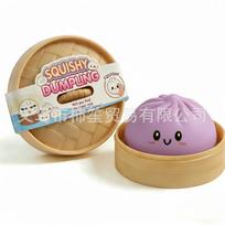 Giant Squishies Dumpling Bun Toy, Slow Rising Glitter Dumpling Stress Ball, Stress Relief Fidget Toy For Home Office Travel Toys brown